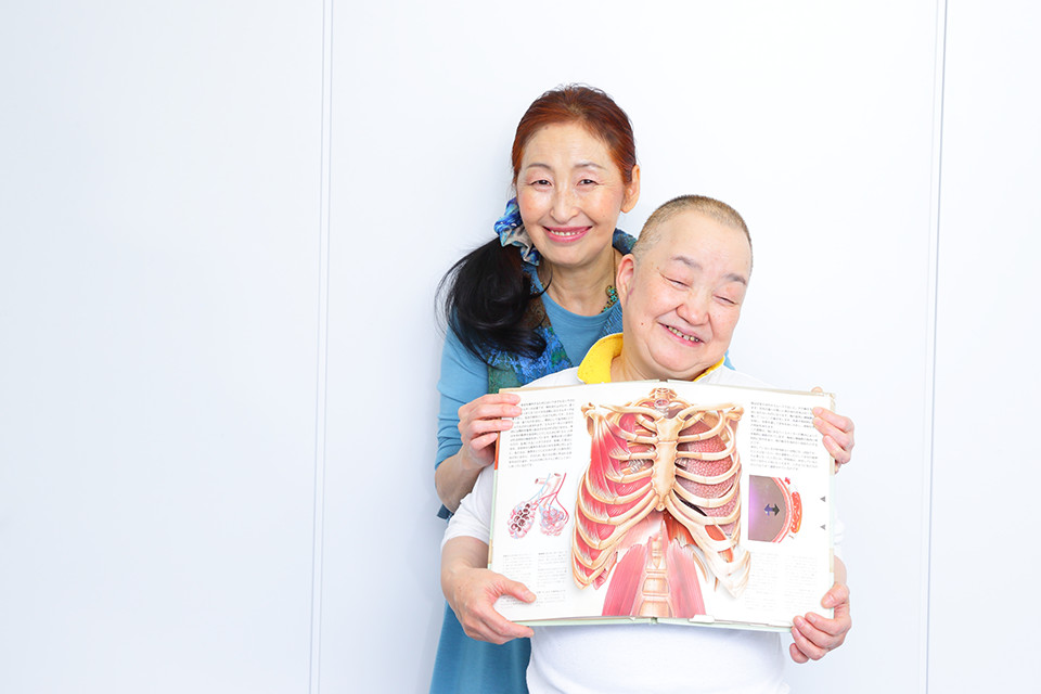 西川眞知子×針灸指圧マッサージ師 田中藤子